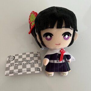 DEMON SLAYER 6.5" PLUSH ASST SERIES 3 By Bandai - NWT